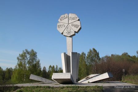 во что превратили жители блокадного ленинграда площадь у исаакиевского собора. Смотреть фото во что превратили жители блокадного ленинграда площадь у исаакиевского собора. Смотреть картинку во что превратили жители блокадного ленинграда площадь у исаакиевского собора. Картинка про во что превратили жители блокадного ленинграда площадь у исаакиевского собора. Фото во что превратили жители блокадного ленинграда площадь у исаакиевского собора