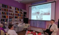Фотография с мероприятия