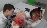 Фотография с мероприятия