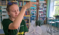 Фотография с мероприятия