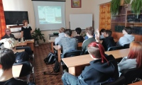 Фотография с мероприятия