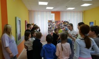 Фотография с мероприятия