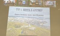 FOTO-1