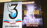 UZRHjqQ2ib5XpkgJ0hIHtSuY39-IuwYQYyWsbfCzGZql3OZlSIPU2oPh-1P9razBJZZvVATdaZ48cANOJ8u1J0Mp