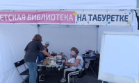 foto-1