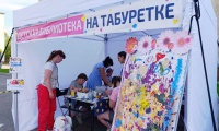 foto-9-glavnoe