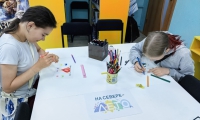 Главное