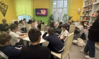 главная