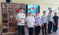 на-главную