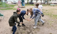Глав