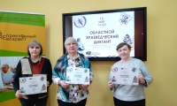 IMG_20260515_142024