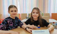 Foto-5