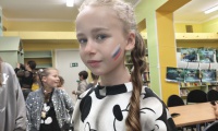 IMG20250819122816
