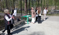 Фотография с мероприятия