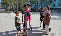 Фотография с мероприятия