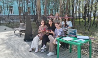 Фотография с мероприятия