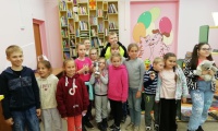 Фотография с мероприятия