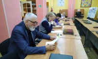 Фотография с мероприятия