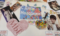 Фотография с мероприятия