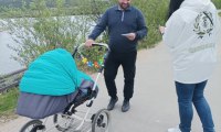 Фотография с мероприятия