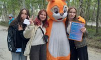 Фотография с мероприятия