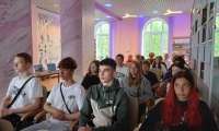 Фотография с мероприятия