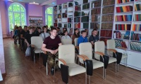 Фотография с мероприятия