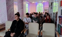 Фотография с мероприятия