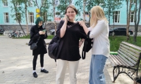 Фотография с мероприятия
