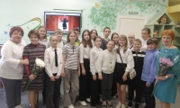 Фотография с мероприятия