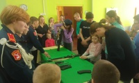 Фотография с мероприятия