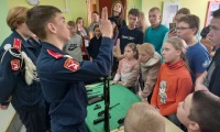 Фотография с мероприятия