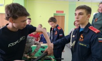 Фотография с мероприятия