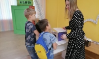 Фотография с мероприятия
