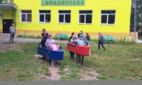 Фотография с мероприятия