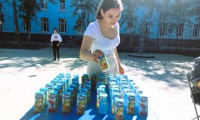 Фотография с мероприятия