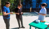 Фотография с мероприятия