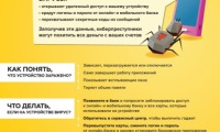 Фотография с мероприятия