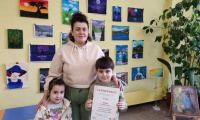 Фотография с мероприятия