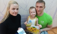 Фотография с мероприятия