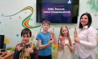 Фотография с мероприятия