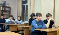 Фотография с мероприятия