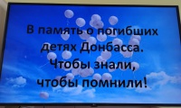 Фотография с мероприятия