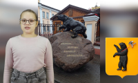 Фотография с мероприятия