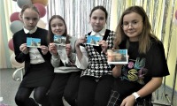 Фотография с мероприятия