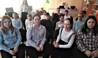 Фотография с мероприятия