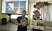 Фотография с мероприятия