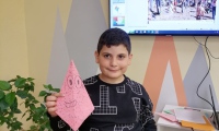 Фотография с мероприятия