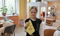 Фотография с мероприятия