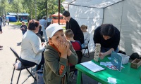 Фотография с мероприятия